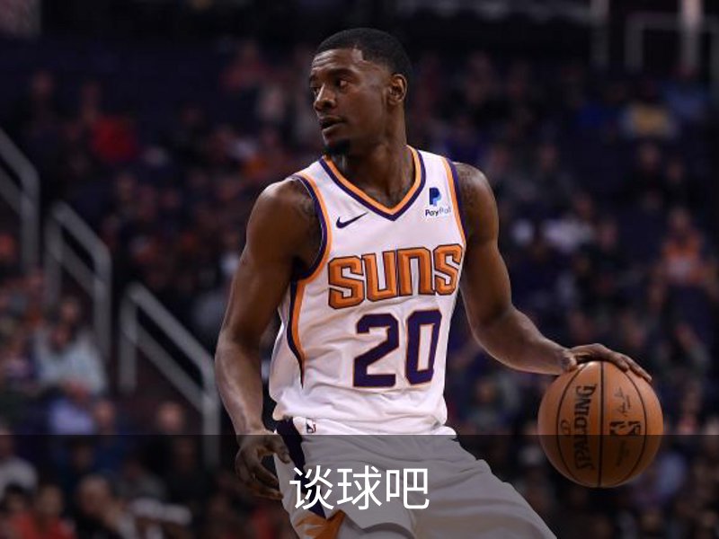 谈球吧·体育(中国) app下载